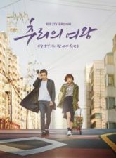 Nonton Drama Korea Mystery Queen (2017)