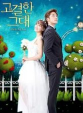 Nonton Drama Korea Noble My Love (2015)