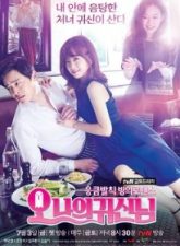 Nonton Drama Korea Oh My Ghost (2016)