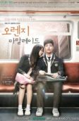 Nonton Drama Korea Orange Marmalade (2015)