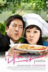 Nonton Drama Korea Pasta (2010)