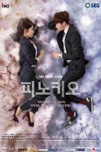 Nonton Drama Korea Pinocchio (2014)