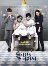 Nonton Drama Korea Please Come Back, Mister (2016)