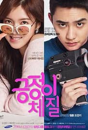 Nonton Drama Korea Positive Physique (2016)