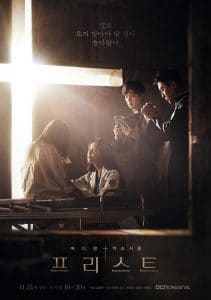 Nonton Drama Korea Priest (2018)