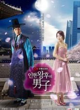 Nonton Drama Korea Queen In Hyuns Man (2012)