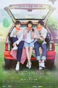 Nonton Drama Korea Reunited Worlds (2017)