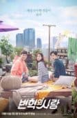 Nonton Drama Korea Revolutionary Love (2017)
