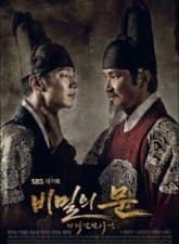 Nonton Drama Korea Secret Door (2014)