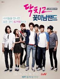 Nonton Drama Korea Shut Up Flower Boy Band (2012)