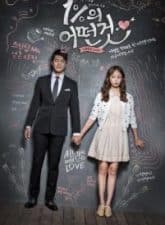 Nonton Drama Korea Something About 1 Percent (2016)
