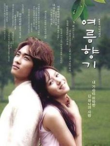 Nonton Drama Korea Summer Scent (2003)