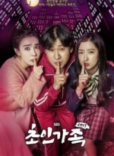 Nonton Drama Korea Super Family (2017)