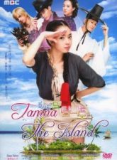 Nonton Drama Korea Tamra, the Island (2009)
