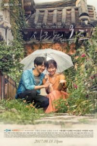 Nonton Drama Korea Temperature of Love (2017)