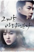 Nonton Drama Korea That Winter the Wind Blows (2013)