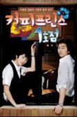Nonton Drama Korea The 1st Shop of Coffee Prince (2007)