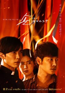 Nonton Drama Korea The Guest (2018)