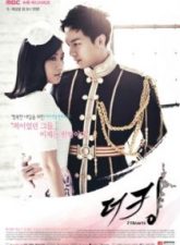 Nonton Drama Korea The King 2 Hearts (2012)