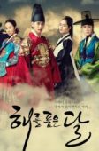 Nonton Drama Korea The Moon That Embraces the Sun (2012)