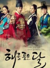 Nonton Drama Korea The Moon That Embraces the Sun (2012)