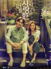 Nonton Drama Korea The Time We Were Not In Love (2015)