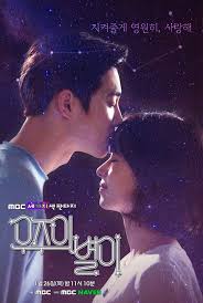 Nonton Drama Korea The Universe’s Star (2017)