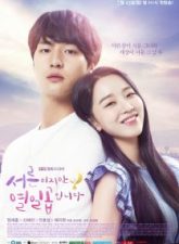 Nonton Drama Korea Thirty But Seventeen (2018)