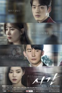 Nonton Drama Korea Time (2018)