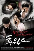 Nonton Drama Korea Two Weeks (2017)