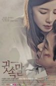 Nonton Drama Korea Whisper (2017)