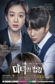 Nonton Drama Korea Witch’s Court (2017)
