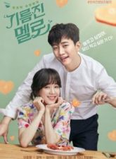 Nonton Drama Korea Wok of Love (2018)