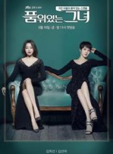 Nonton Drama Korea Woman of Dignity (2017)