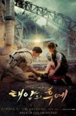 Nonton Drama Korea Descendants of the Sun (2016)