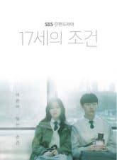 Nonton Drama Korea Everything and Nothing (2019)