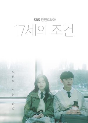 Nonton Drama Korea Everything and Nothing (2019)
