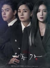 Nonton Drama Korea Graceful Family (2019)