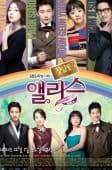 Nonton Drama Korea Cheongdamdong Alice (2012)