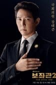 Nonton Drama Korea Chief of Staff 2 (2019)