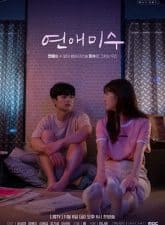 Nonton Drama Korea Failing in Love (2019)