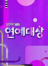 Nonton Drama Korea SBS Entertainment Awards (2019)