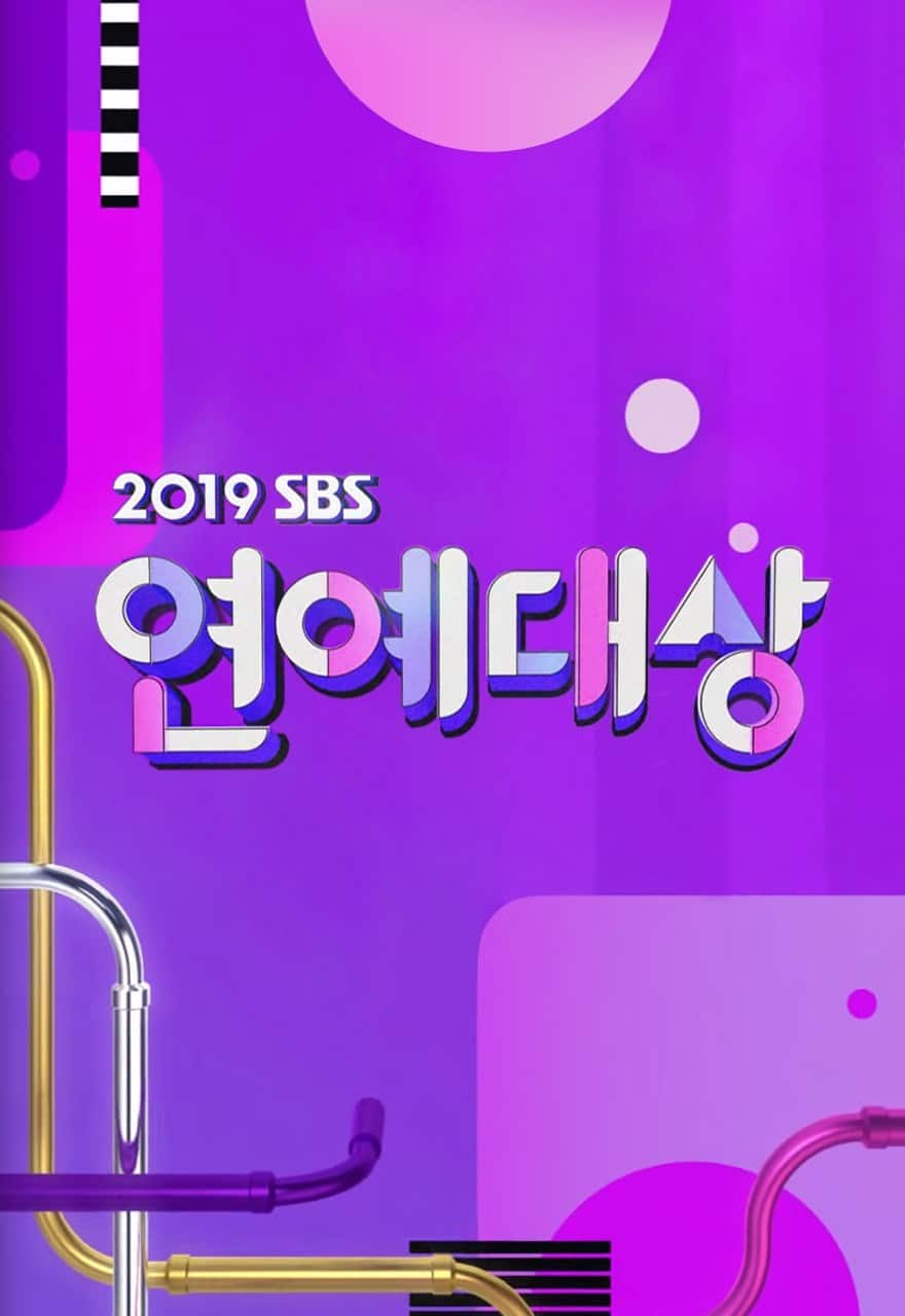 Nonton Drama Korea SBS Entertainment Awards (2019)