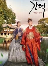 Nonton Drama Korea Selection: The War Between Women (2019)