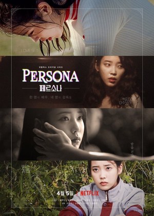 Nonton Drama Korea Persona (2019)
