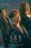 Nonton Drama Korea 365: Repeat the Year (2020)