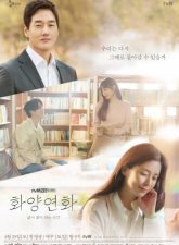 Nonton Drama Korea When My Love Blooms (2020)