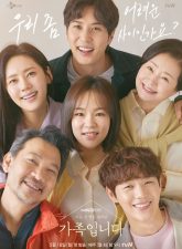 Nonton Drama Korea My Unfamiliar Family (2020)