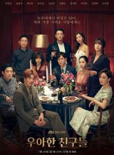 Nonton Drama Korea Graceful Friends (2020)