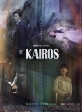 Nonton Drama Korea Kairos (2020)